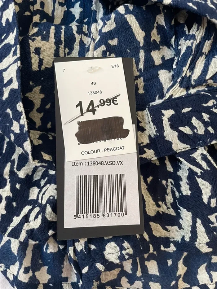 Short neuf - photo numéro 4