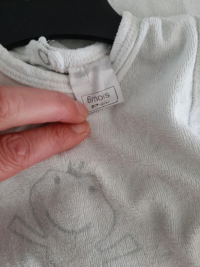 Grenouillère - photo numéro 4