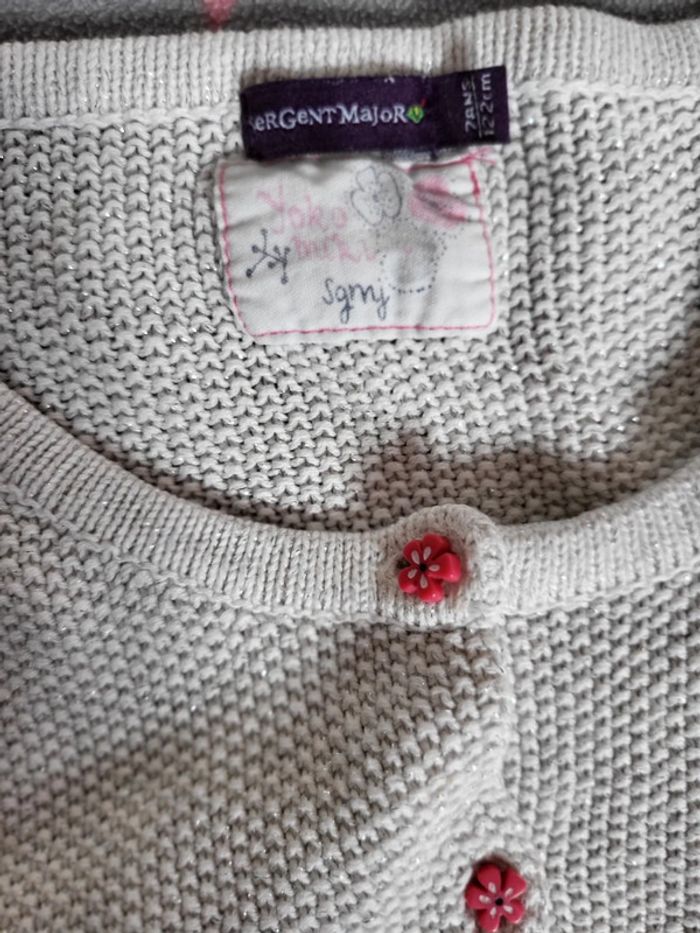 Gilet blanc effet brillant 7 ans - photo numéro 2