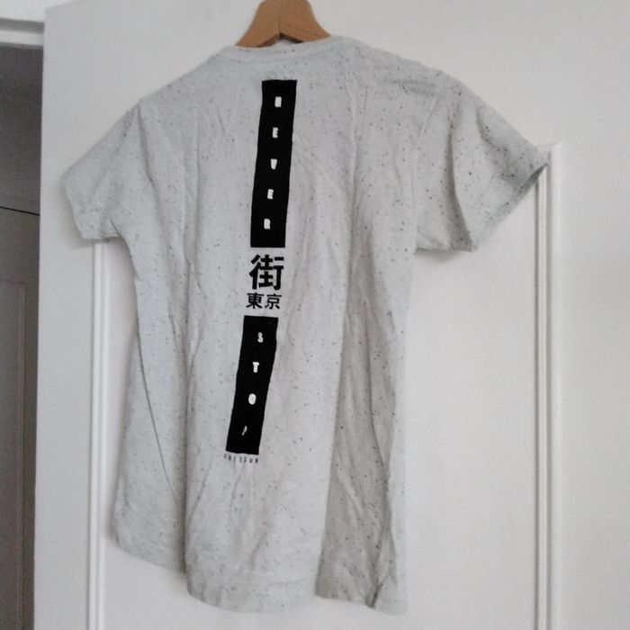 Tee shirt garçon 10 ans Freegun - photo numéro 4
