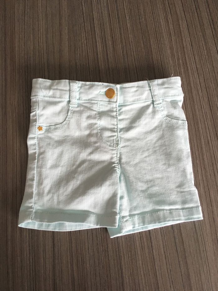 Short TAO
