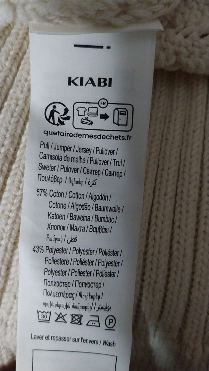 Pull femme T.XXL kiabi - photo numéro 6