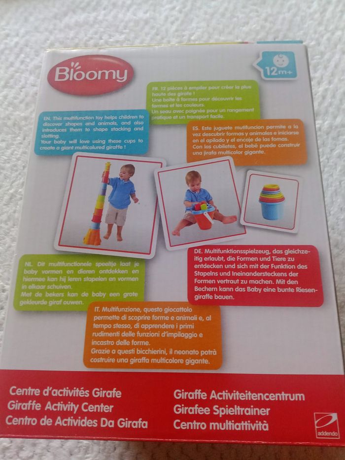 Centre d activités la girafe - photo numéro 3