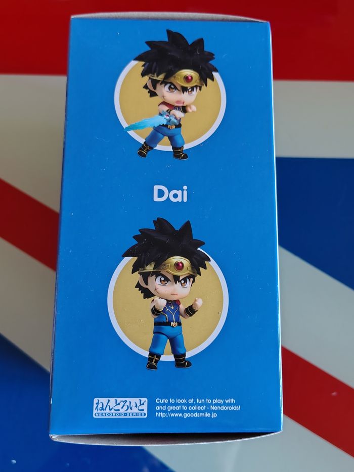 Nendoroid 1547 Daï (Dragon Quest : La Quête de Daï) - photo numéro 4