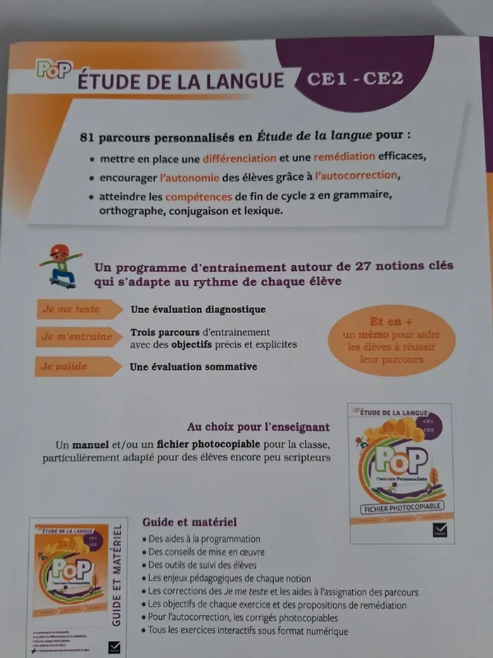 Manuel élève ce1 ce2 Pop parcours personnalisés - photo numéro 2