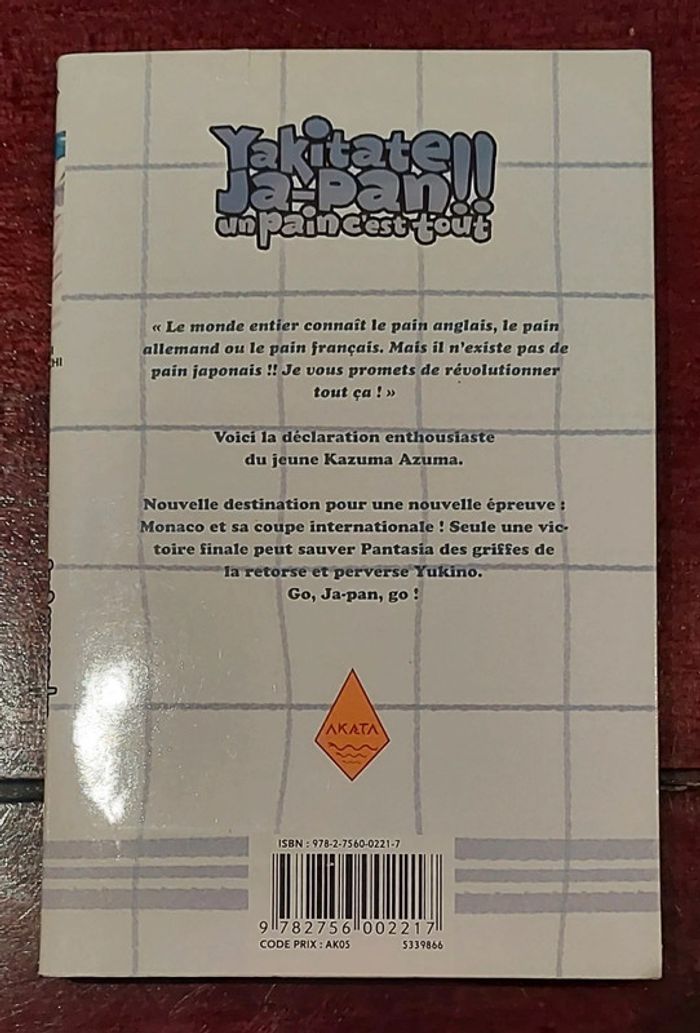 Yakitate Japan Tome 8 Delcourt Français 🇨🇵 - photo numéro 2