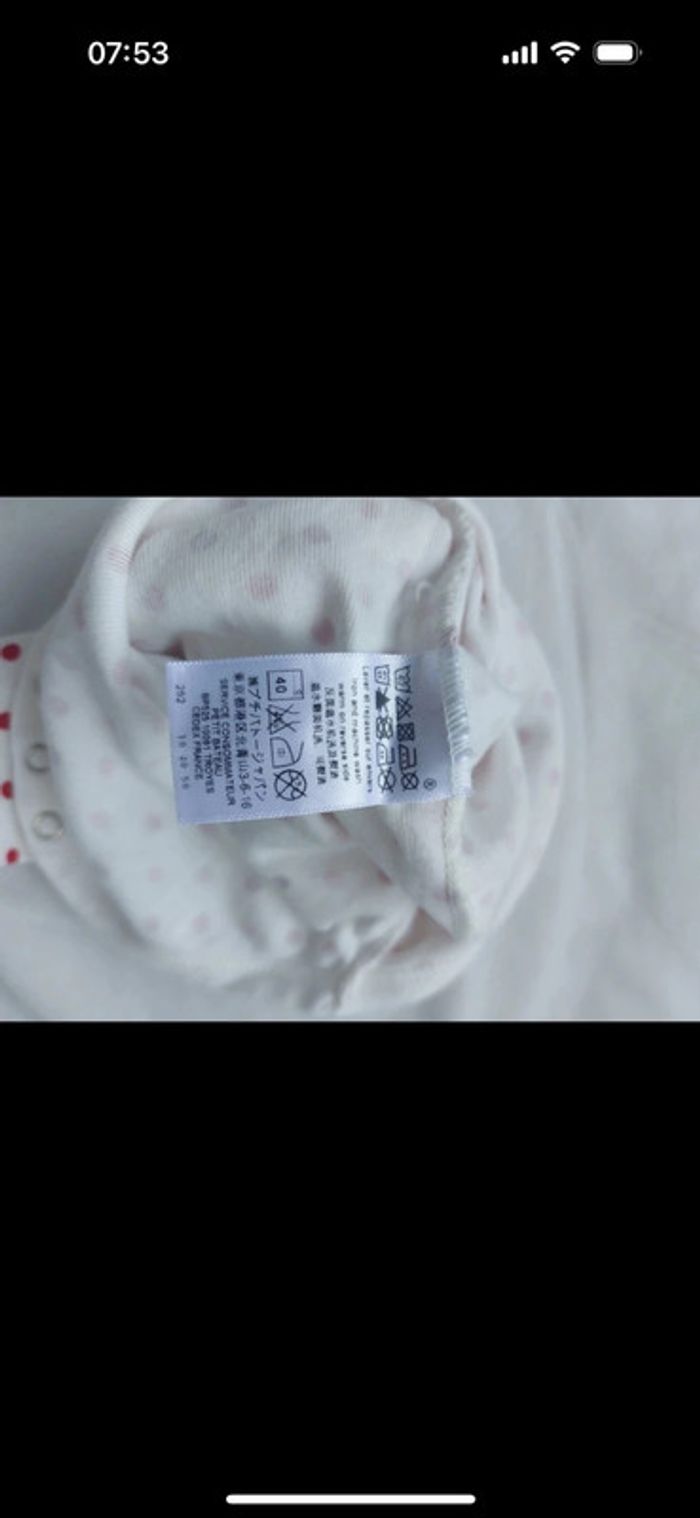 Body Petit Bateau taille 1 mois - photo numéro 4