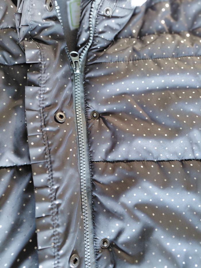 Doudoune u - photo numéro 7