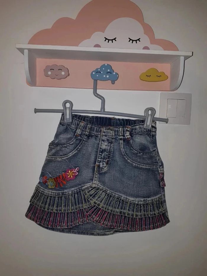 Ensemble T.6 ans Sergent Major - photo numéro 5