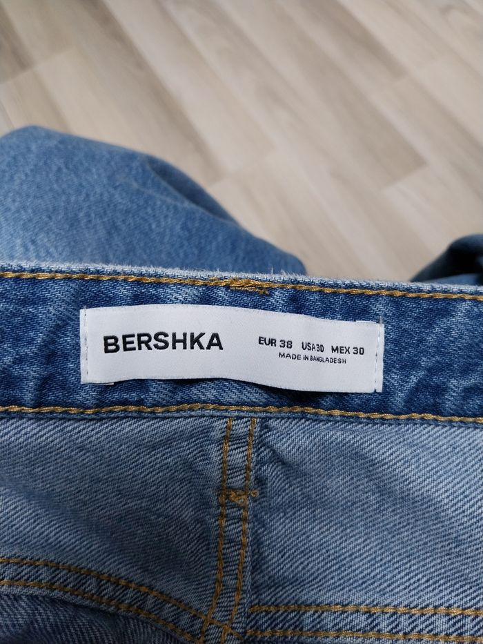 Jeans baggy homme t38 - photo numéro 2