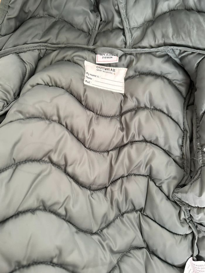 Doudoune légère 24M - photo numéro 5