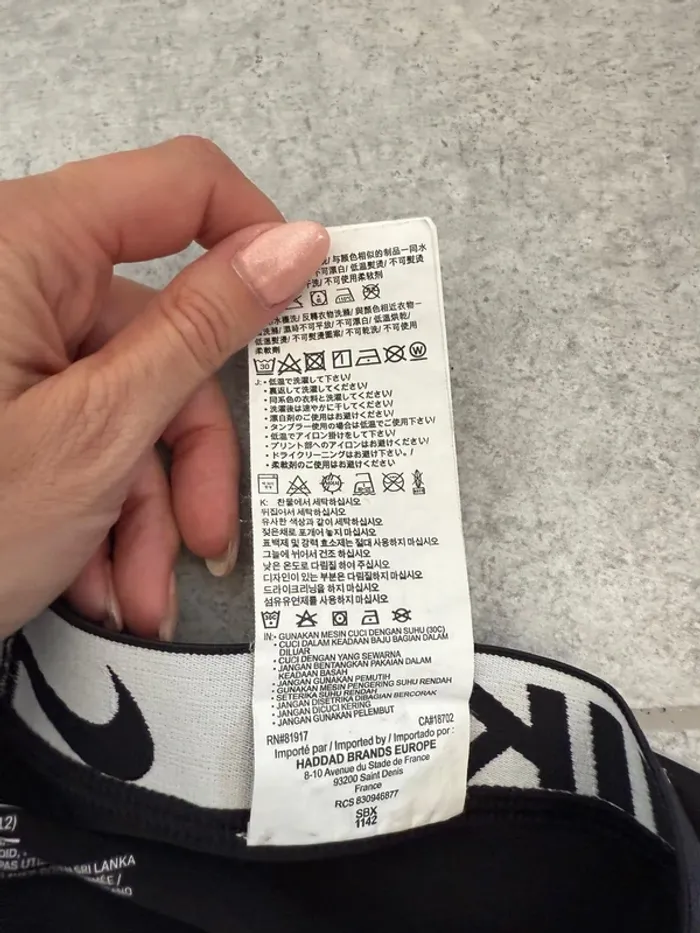 Short Nike de sport garçon gris taille 9-11 ans comme neuf - photo numéro 4