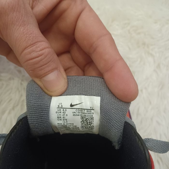 Basket nike air max - photo numéro 3