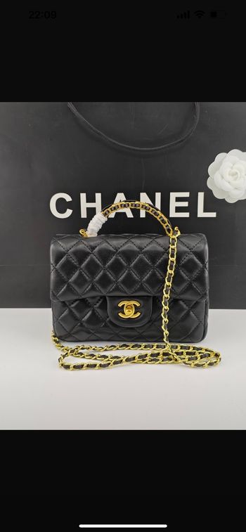 Chanel 25S 8023