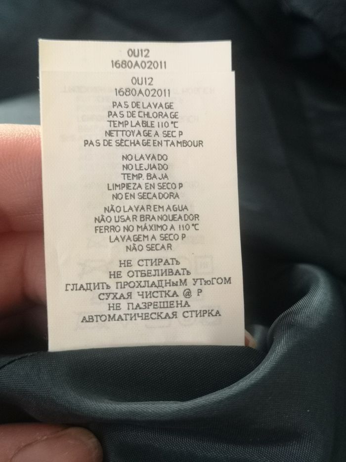 Jupe satinée évasée - photo numéro 9