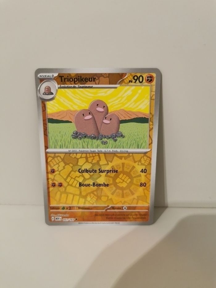 Carte Pokémon Triopikeur 051/165