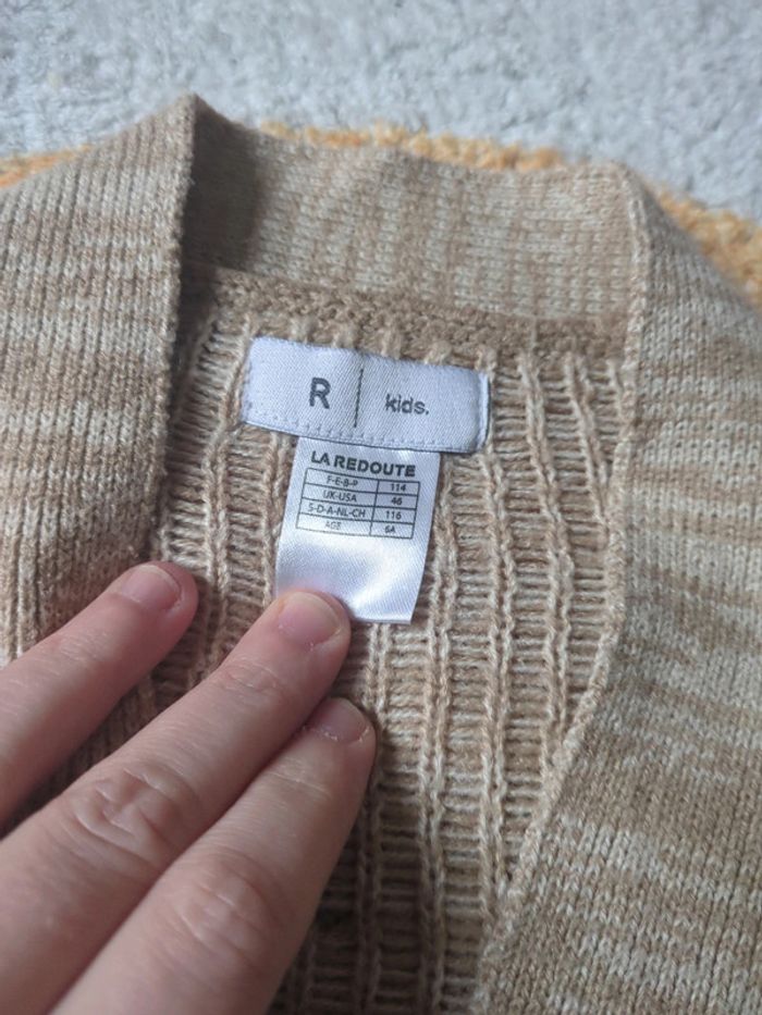 Gilet long la redoute 6 ans beige bordeau motif géométriques vintage - photo numéro 2