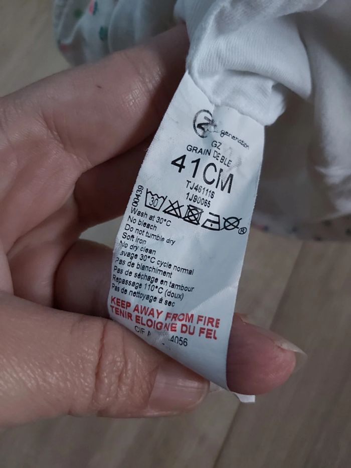 Chapeau été fille Grain de blé 41cms - photo numéro 2