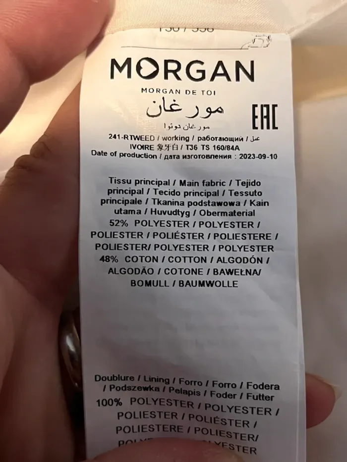 Robe ivoire Morgan / 241-Rtweed T36 - photo numéro 4