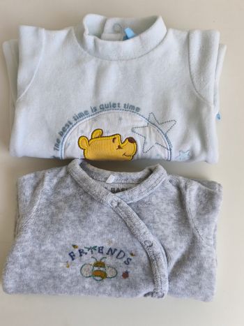 Lot de 2 pyjamas préma