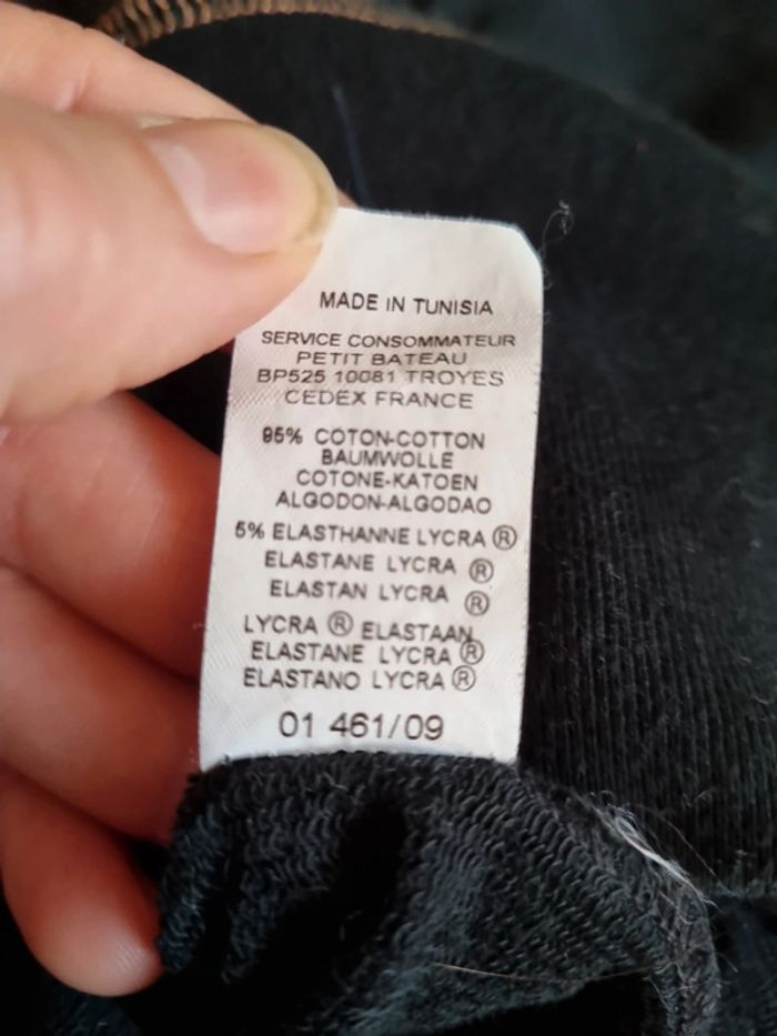 Sweat Shirt zippé Petit Bateau 14 ans - photo numéro 6