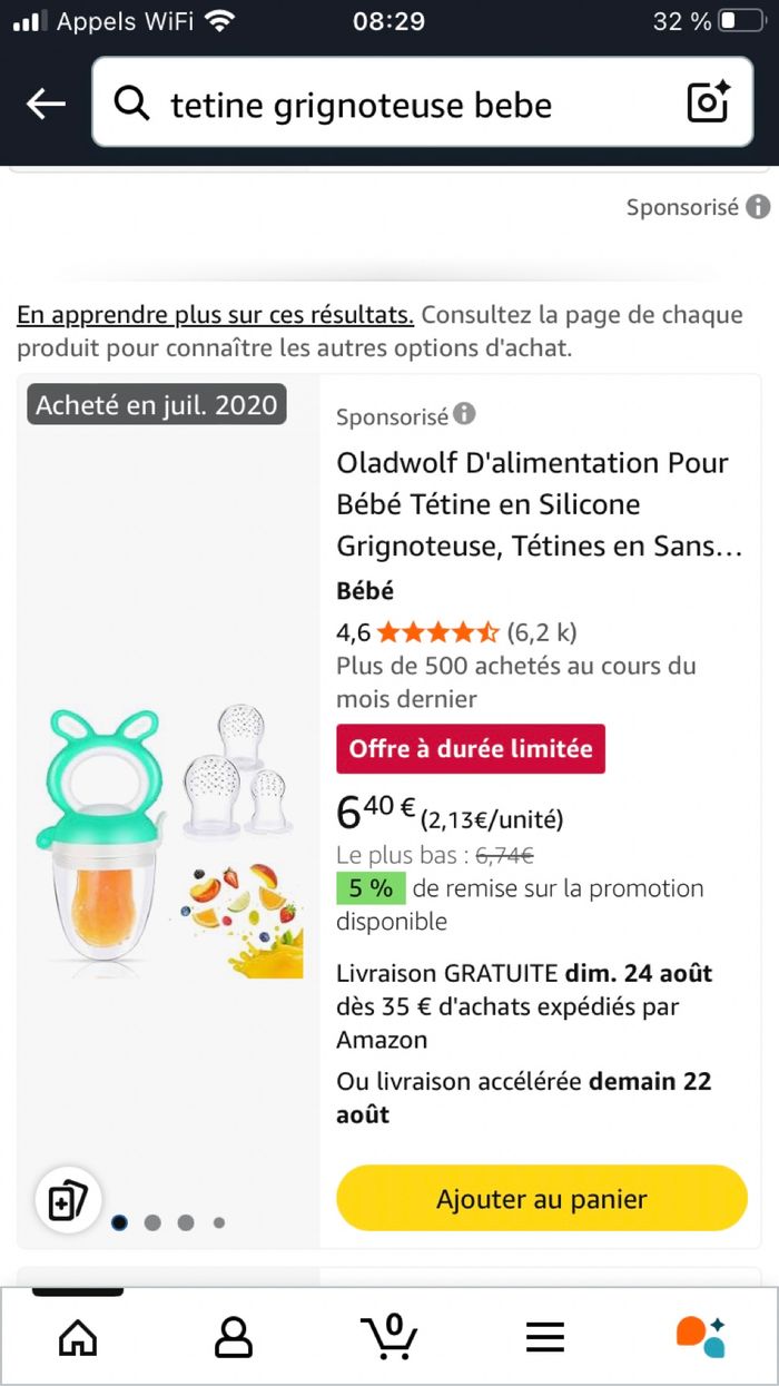 Tétine grignoteuse bébé - photo numéro 2