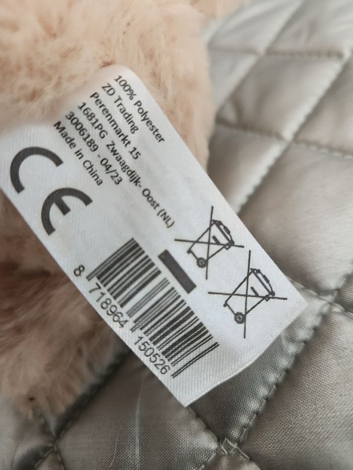 Peluche chien qui marche et aboie - photo numéro 6