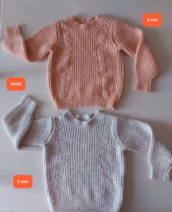Lot de deux pulls en 4 et 5 ans