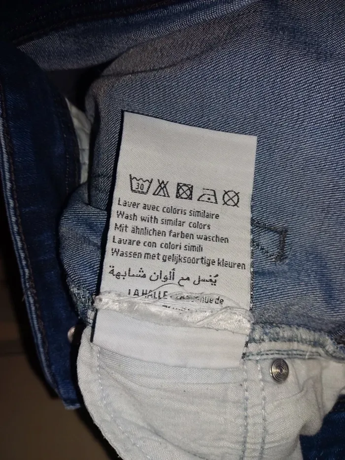 Jeans Skinny K by Kookai - photo numéro 10