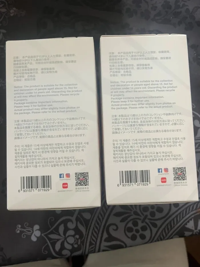 lot de 2 labubu big into energy – pop mart – authentique avec facture - photo numéro 3