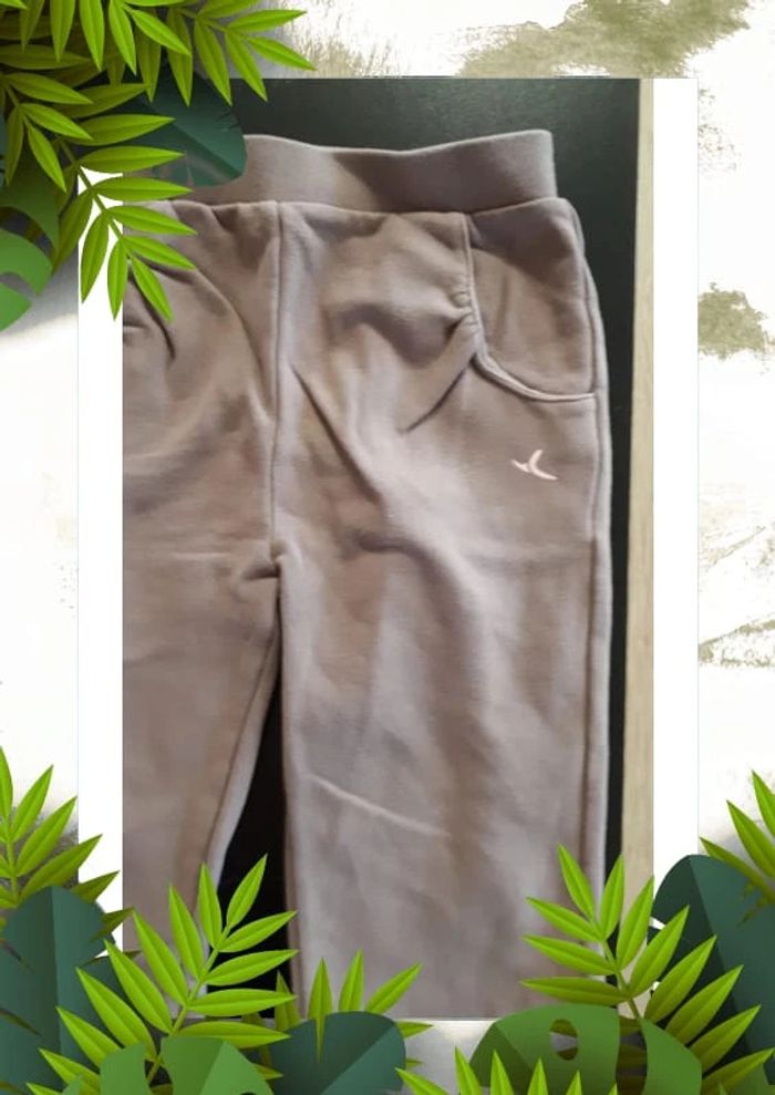 Pantalon de sport doublé 4 ans - photo numéro 2