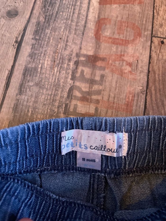 Short jean - photo numéro 4