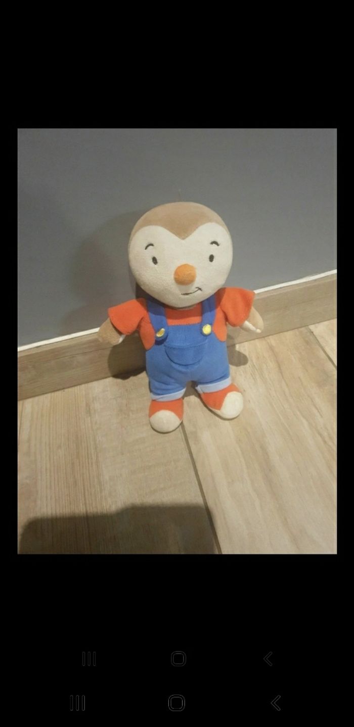 Peluche tchoupi et doudou 26 cm