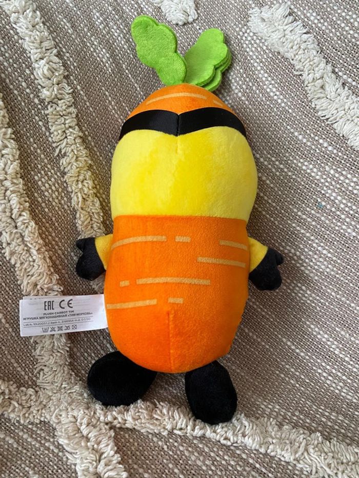 Peluche doudou Moi moche et méchant les minions jaune carotte orange très bon état - photo numéro 3