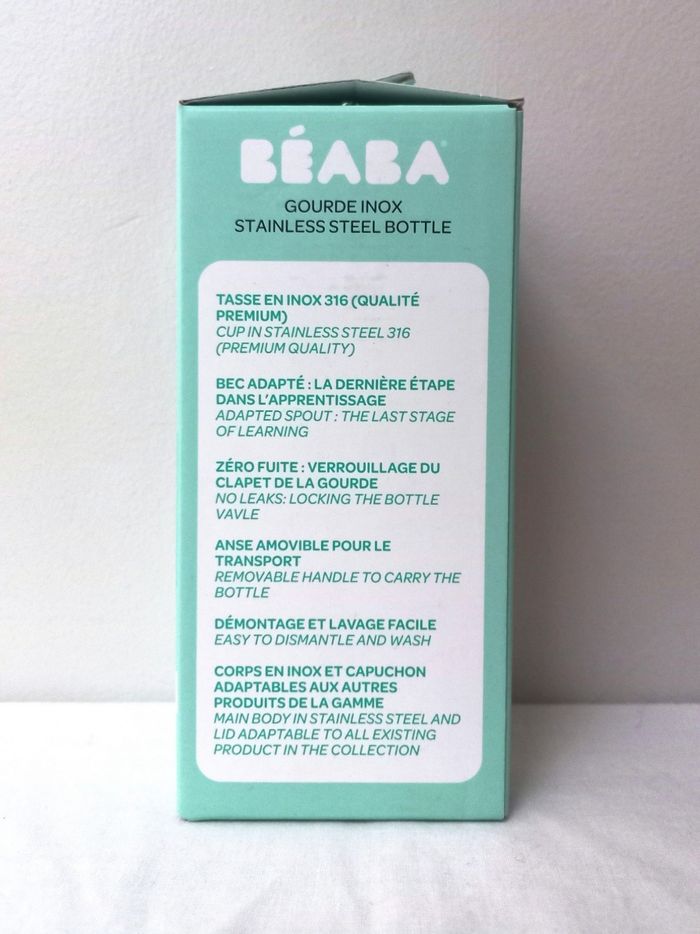 Gourde Béaba - photo numéro 3