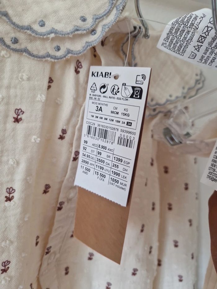 Barboteuse avec collants beige col claudine 3ans neuve - photo numéro 10