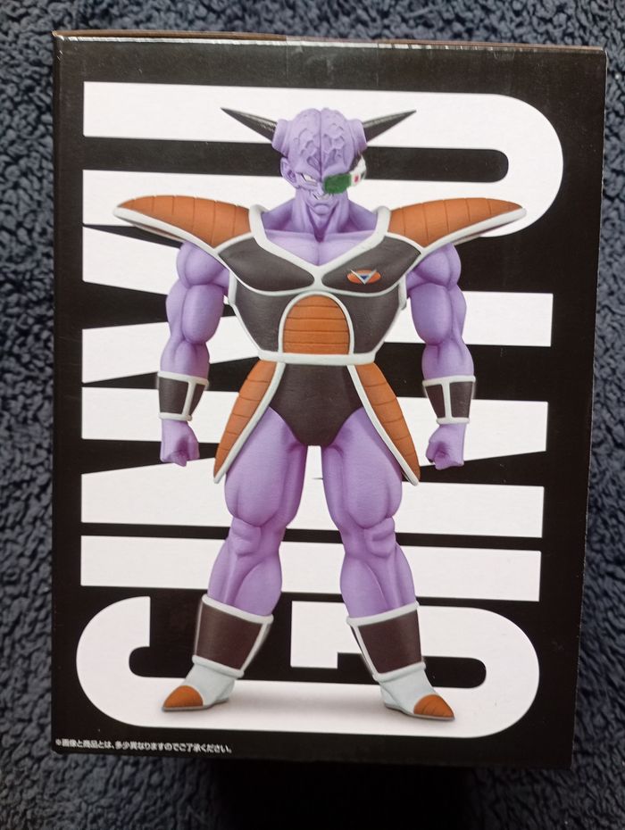 Figurine dragon ball z ichibankuji. - photo numéro 3