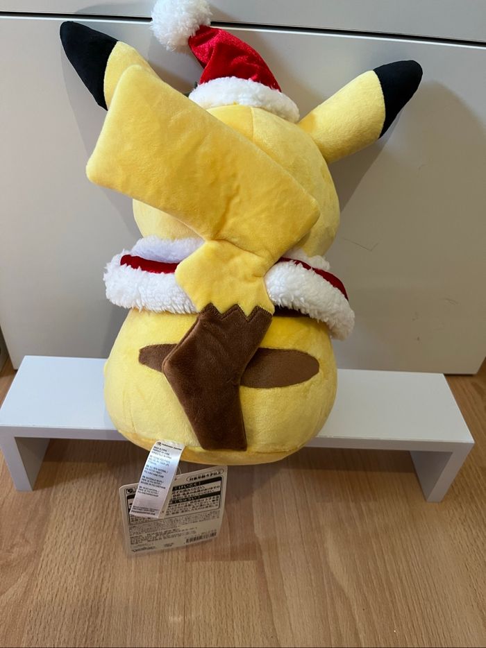 Peluche Pokemon center - photo numéro 2