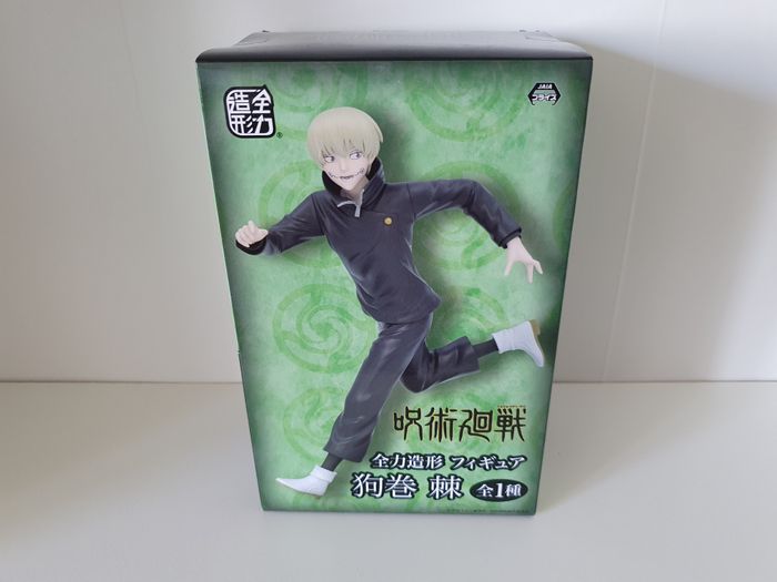 figurine Jujutsu Kaisen - Figurine Inumaki Toge taito