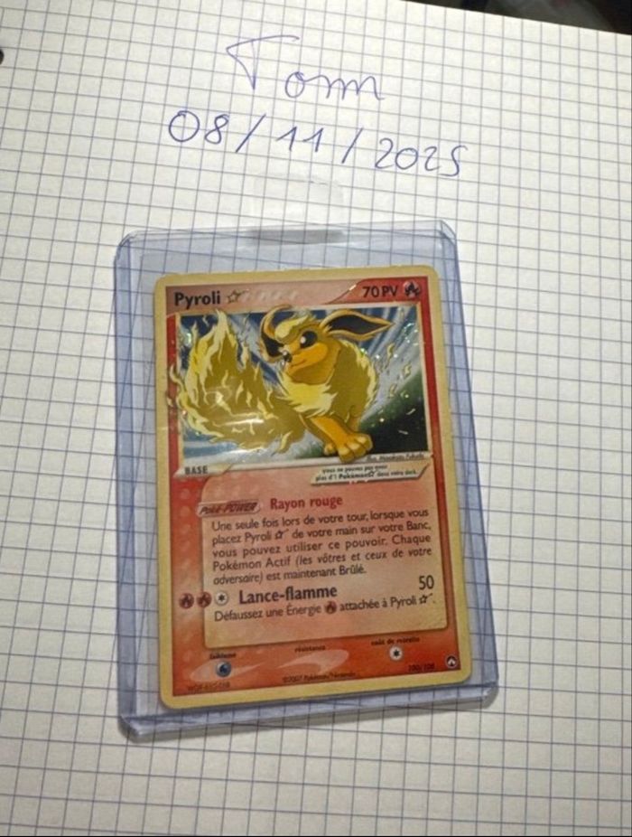 Pyroli star gardien de pouvoir - photo numéro 3