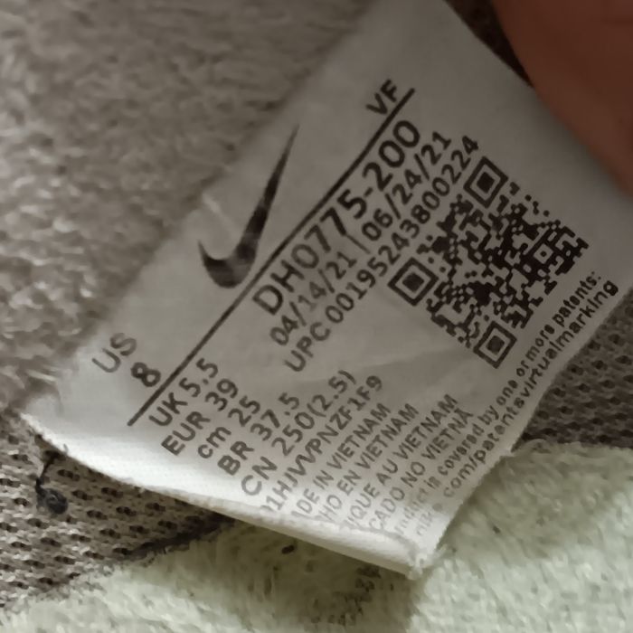 NIKE TOASTY - photo numéro 4