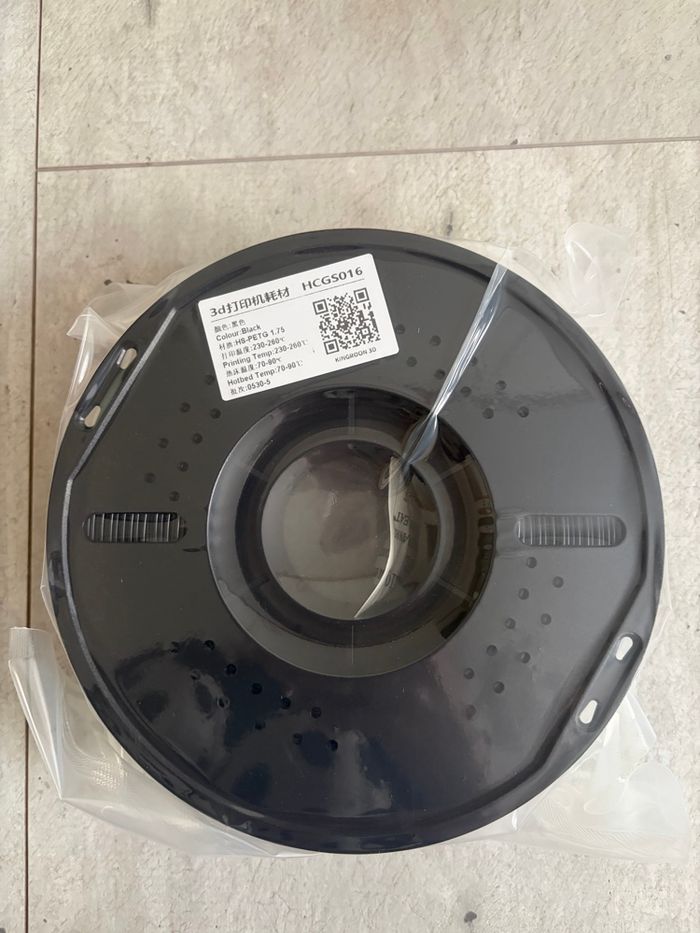 Filament HS-PETG noir kingroon 1kg - photo numéro 5