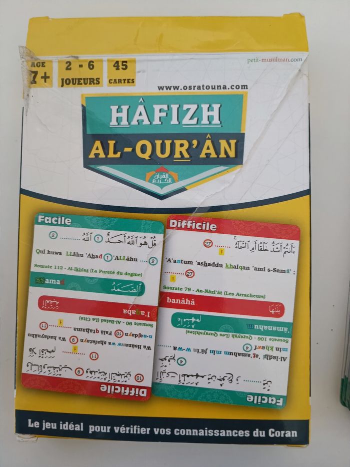 Jeu hafiz al qur'an