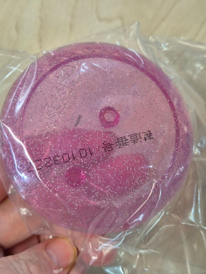 Figurine Disney Qposket : Cendrillon "Glitter Line" - photo numéro 4