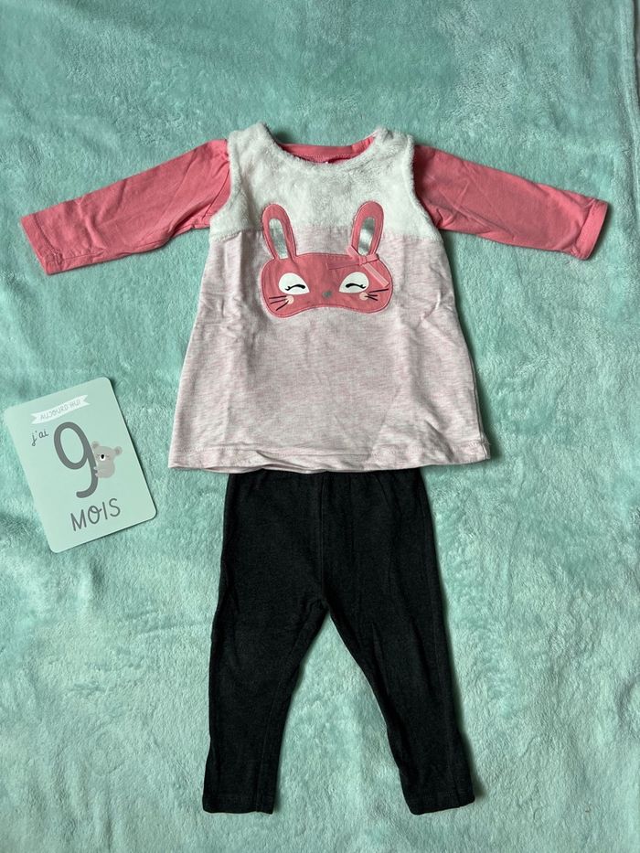 Ensemble tex - photo numéro 2