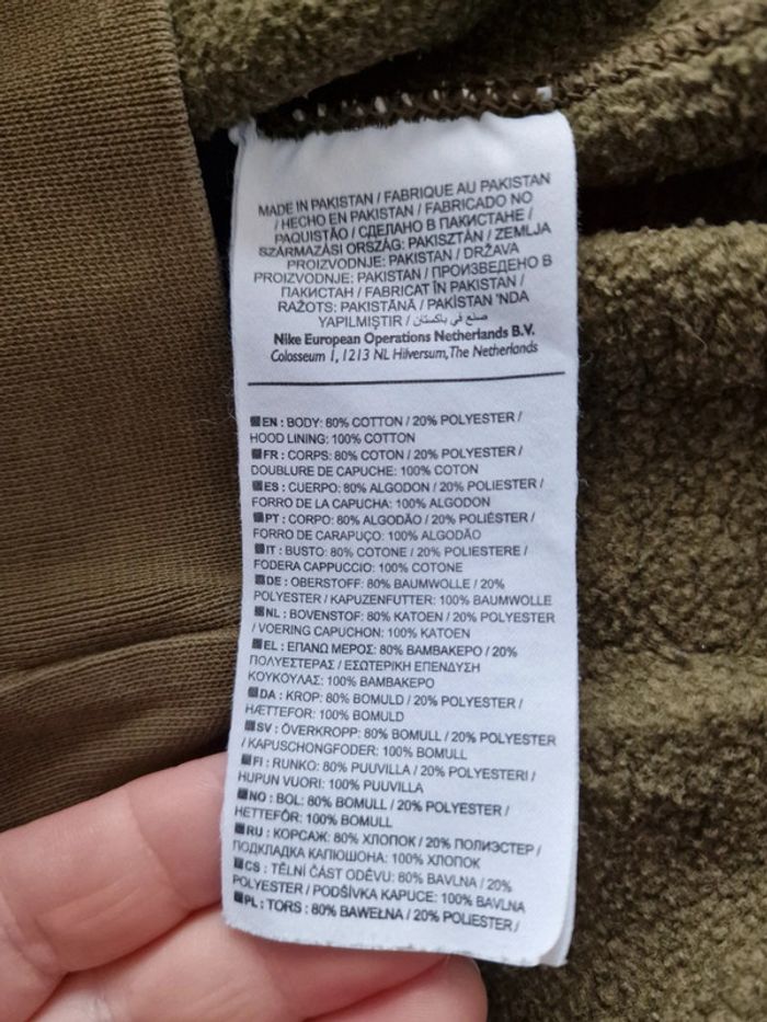 Sweat à capuche Nike homme L - photo numéro 8