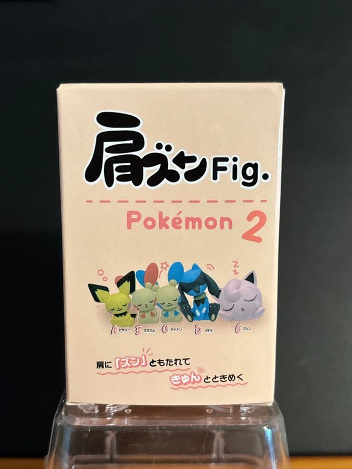 Figurine Pokémon Rondoudou - photo numéro 6