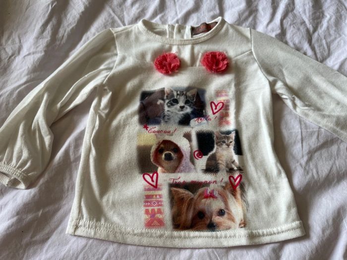 T-shirt