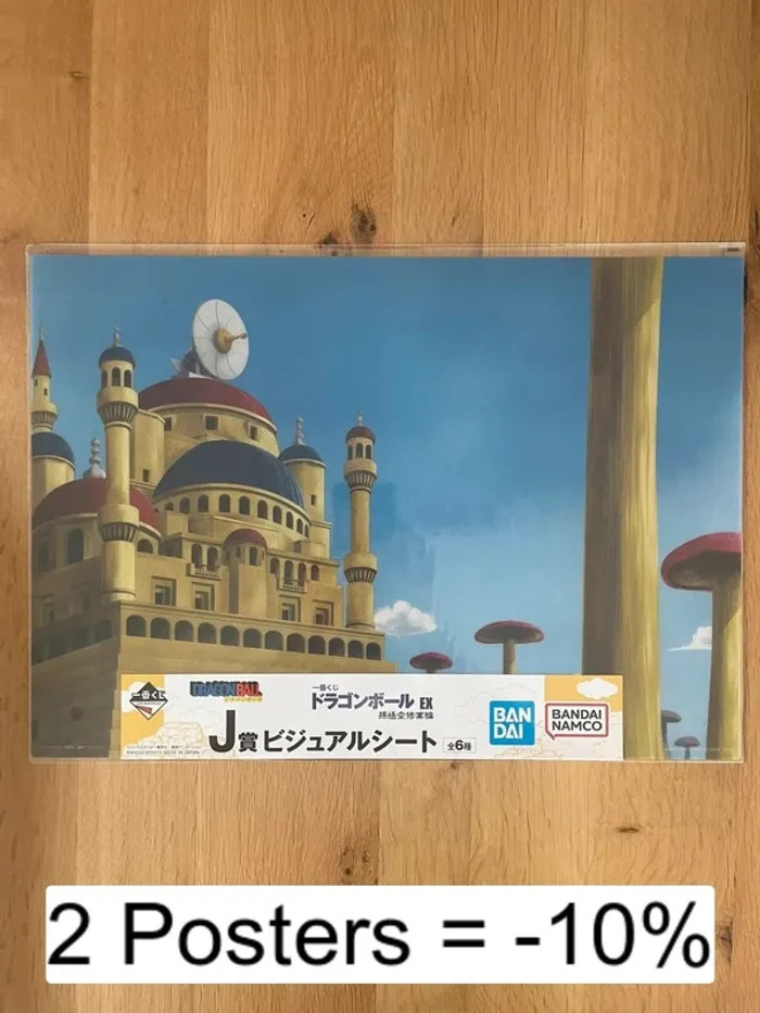 Dragon Ball – Poster A3 Château de Pilaf – Ichiban Kuji EX Son Goku Shugyou-hen