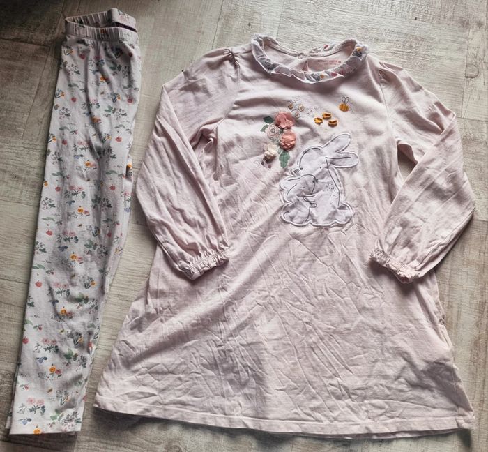 Pyjama sergent major 7 ans